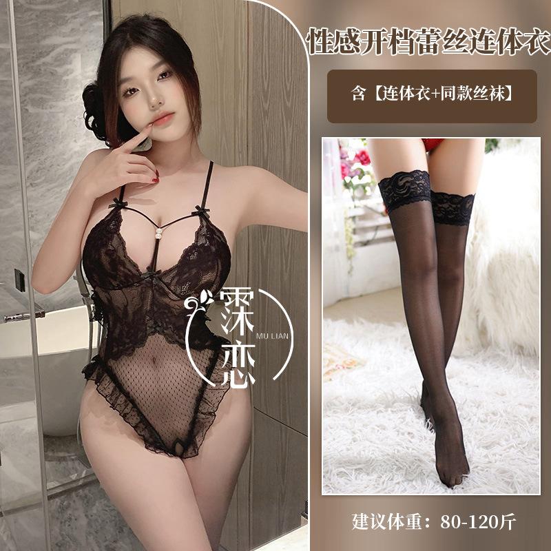 Sexy lingerie sexy lace one-piece open sling pearl exposed chest without uniform temptation