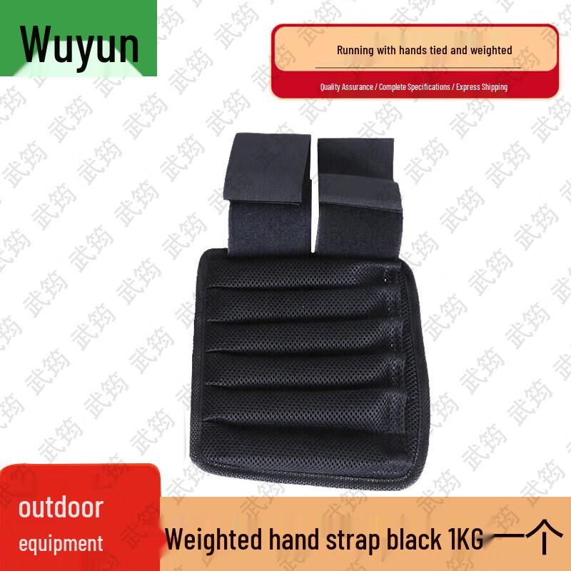 Adjustable Weighted Hand Straps