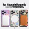 Vintage Flower Case For iPhone 17 Pro Max iPhone 16 15 14 13 Pro Max Magnetic For Magsafe Soft Silicone Phone Back Cover
