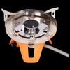 ZISIZ Portable Windproof Camping Gas Stove