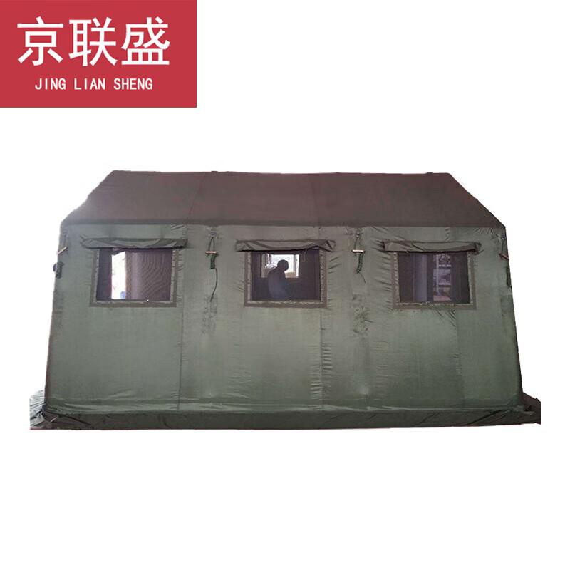 Jingliansheng Inflatable Emergency Tent