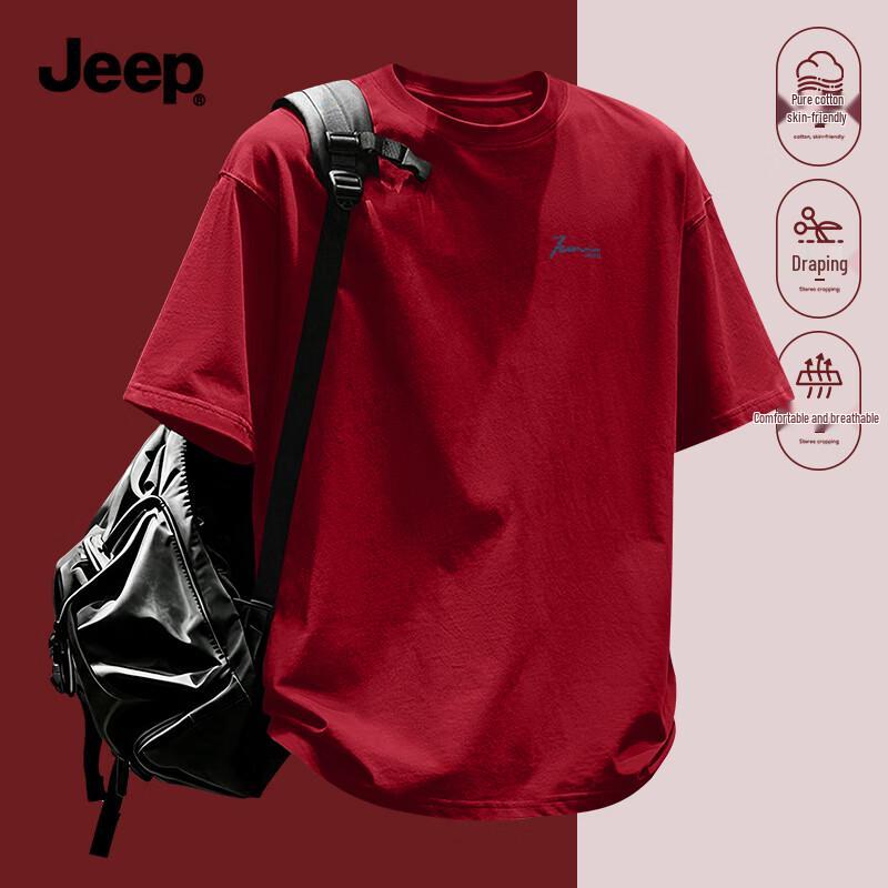 JEEP Men s Pure Cotton Loose Fit T-Shirt 2XL