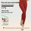 Women's Wool Silk Thermal Pants: Autumn/Winter Warmth with German Velvet Brushed Fabric.