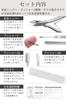 By a Nail Cuticle Cuticle Nail Nail Care Set Cuticle Treatment Set Supervised by a NEW ALLIANCE [Supervised First-Class Technician] Nipper, Treatment,