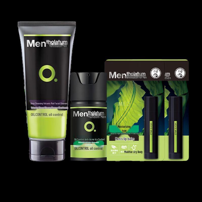 Mentholatum Men s Daily Skincare & Lip Care Bundle