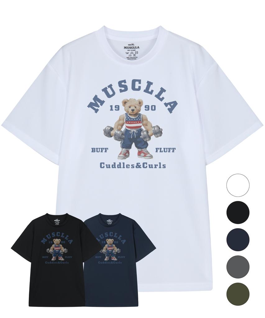 DRIFTOUT Dumbbell Muscle Teddy Bear Functional Short Sleeve T-Shirt (5 Colors) (Type B)