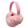 Women's Winter Earmuffs Warm Foldable Plush Insulated Warm Headband
