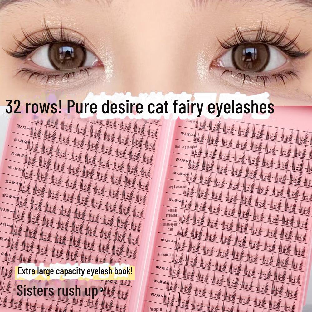 

Pure Desire Natural Cat Ear Eyelash Set - Накладные ресницы большой емкости