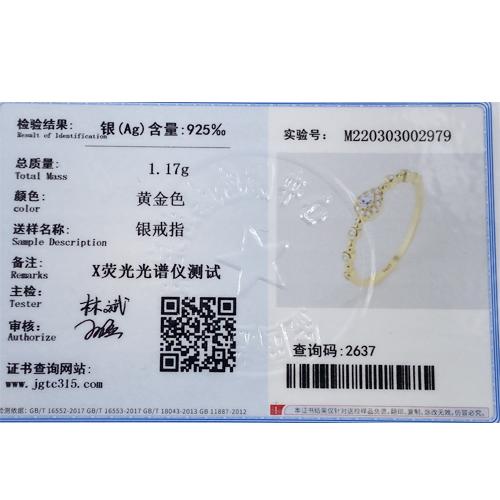 2022 NOVÝ módní kulatý prsten pro ženy Skutečný minimalistický S25 Sterling Silver Oslnivý diamantový křišťálový prstýnek na svatbu