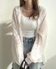 Japanese Korean Lace Chiffon Beach Top - Loose Airy Shirt