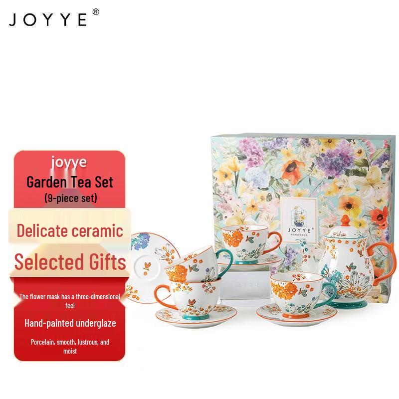 JOYYE Chinese Garden Porcelain Tea Set (9-Piece)