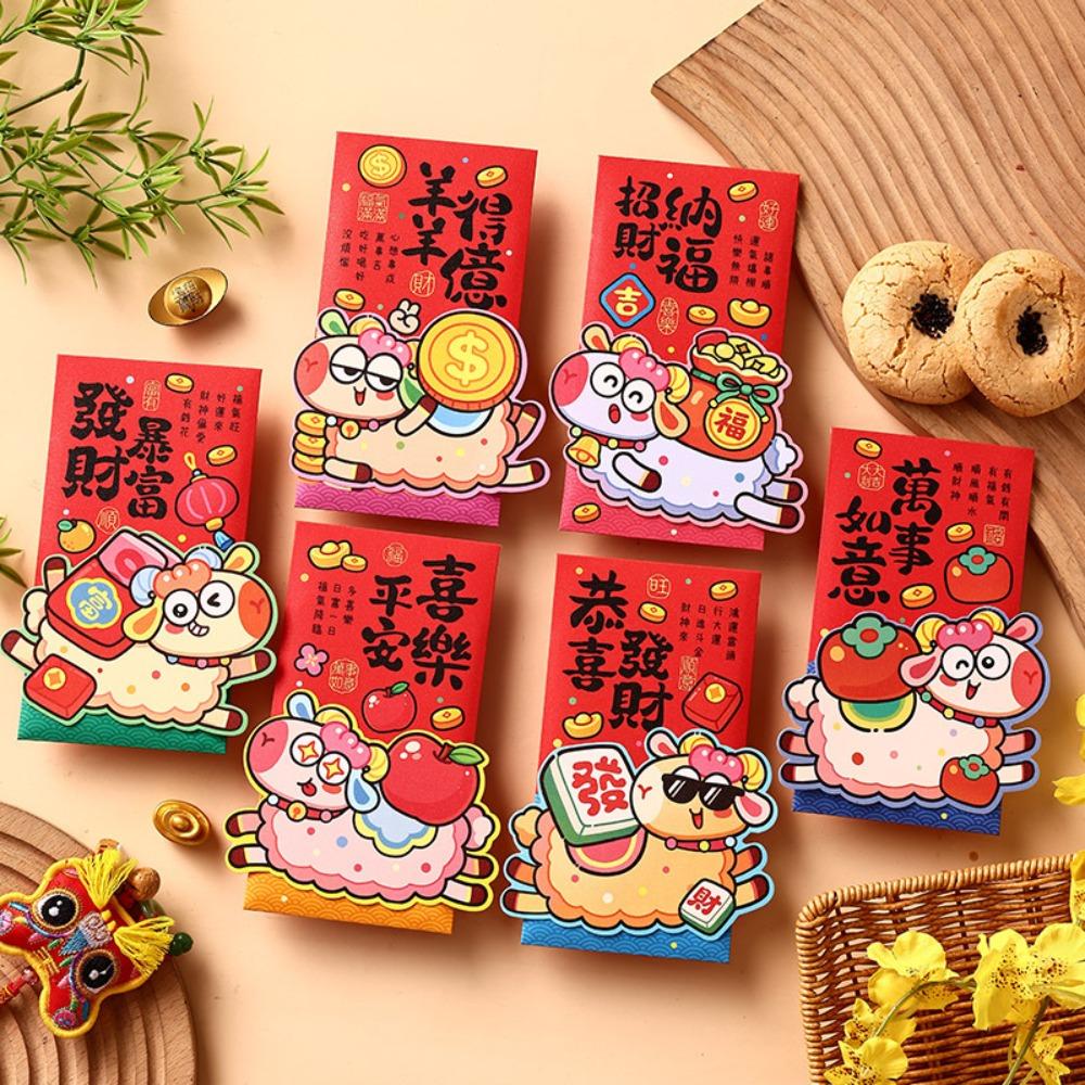 6Pcs Colorful 2027 Sheep Year Red Envelope Paper Cartoon Money Envelope Spring Festival