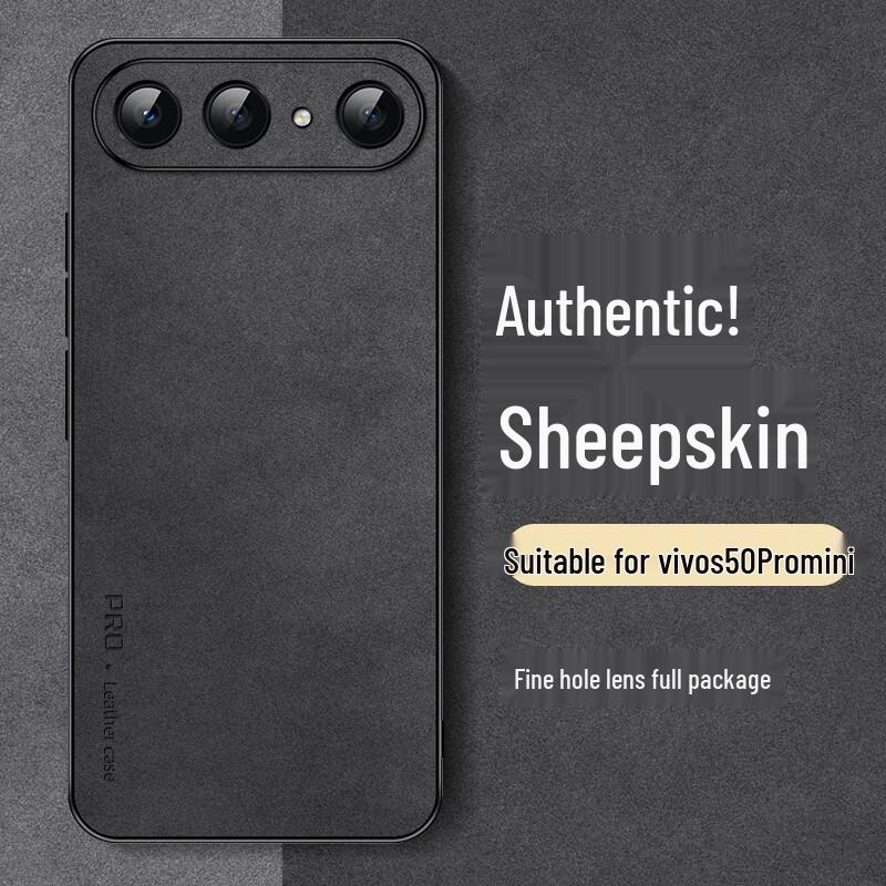 Luxury Leather Texture Full-Coverage Phone Case for Vivo