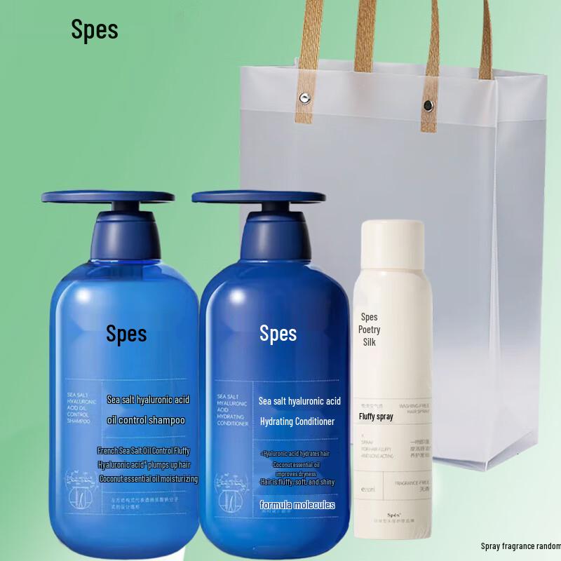 Spes Sea Salt Hyaluronic Acid Hair Care Set