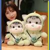 Kawaii Design Plush Doll Bell Feature Cat Plush Toy Cartoon Cat Doll  Birthday Present