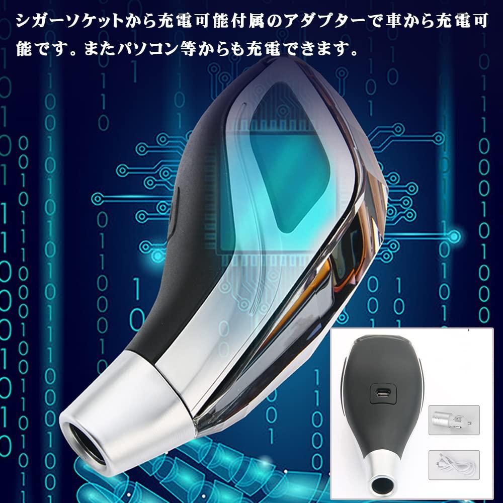 BOYOUS Toyota Car M8 M10 M12 Universal Crystal Shift Knob LED Illumination 7 Colors