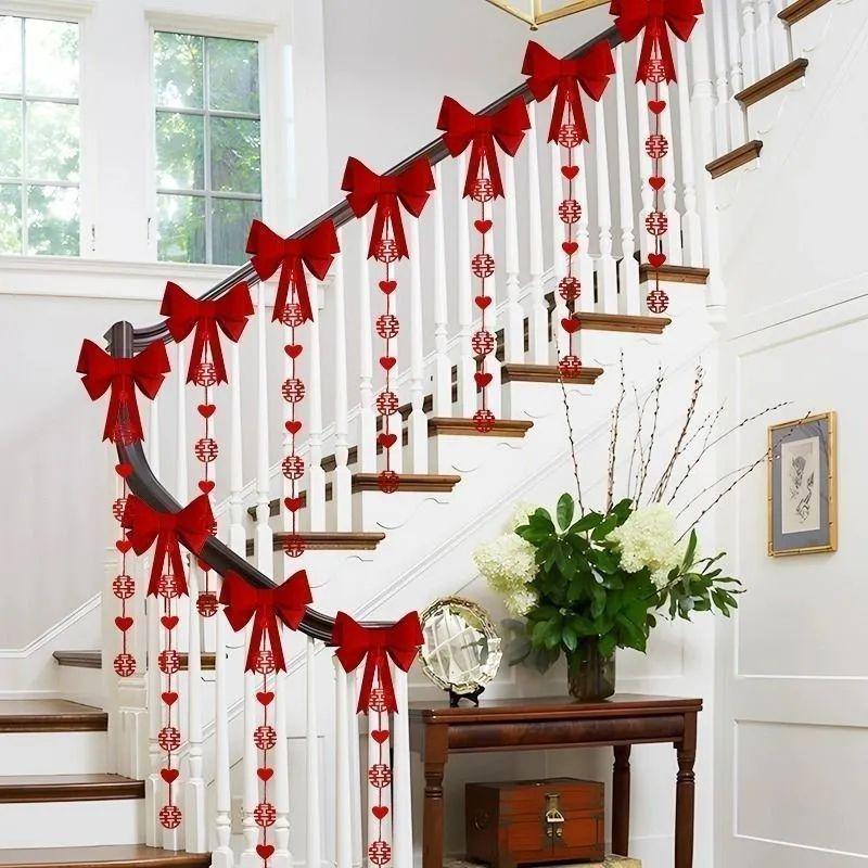 Double Happiness Wedding Decoration Set: Pre-Wedding Room & Staircase Decor for Bride & Groom