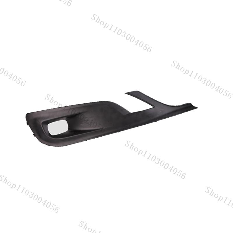 For Peugeot 508 2015 2016 2017 Car Front Fog Light Frame Grille Fog Light Cover Round/Square Fog Lamp Bezel Car Accessories