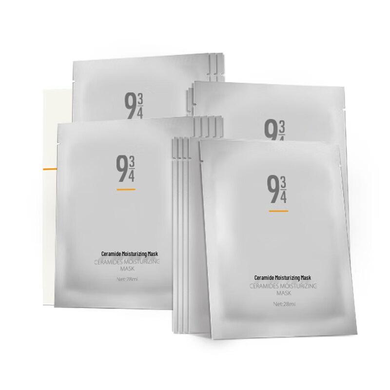 934 Hydrating & Repairing Facial Masks