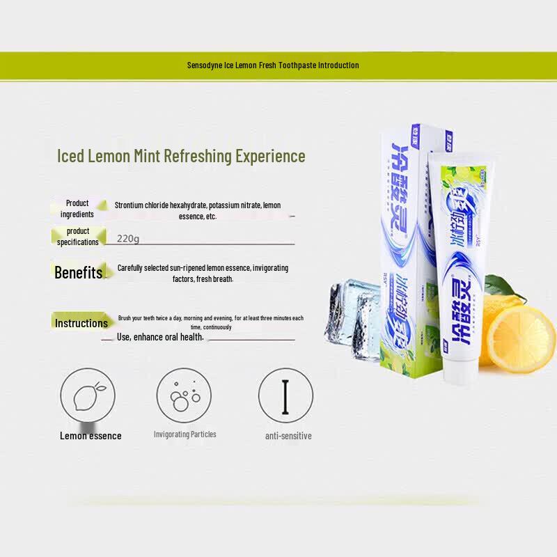 Leng Suan Ling Fresh Breath and Whitening Toothpaste & Toothbrush Set