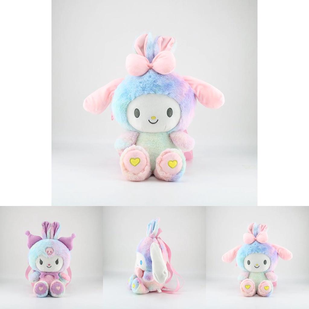Adorable Kuromi My Melody Plush Backpack Cute Shoulder Bags For Girls Gifts