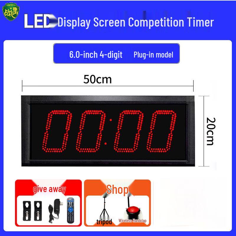 Double-sided HD Competition Timer
