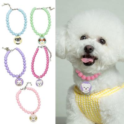 Pet Necklace Beaded Collar Small Dog Accessories Non-Fading Artificial Pearl Adjustable Pet Jewelry for Daily Dressing Photos Outings