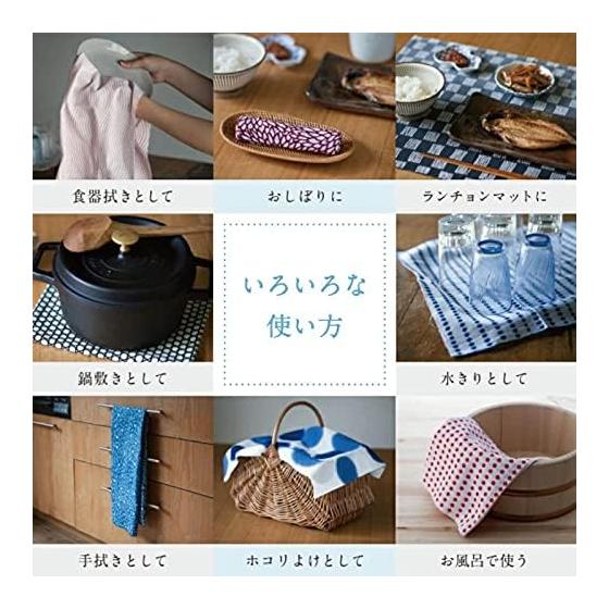 Kamawanu Tenugui Dyeing (Traditional/Auspicious Pattern - Benkei-jima) Product ID 6002210 | Made with Sori Fabric, 33cm X 90cm, 100% Cotton, Made In