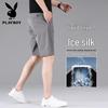 PLAYBOY Men's Ice Silk Summer Casual Shorts