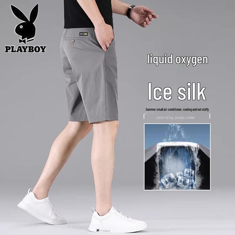 Playboy Men s Ice Silk Summer Casual Shorts 31