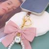Брелоки с бантом Женская жемчужная цепочка Большая бабочка Подвеска для сумки Украшения для сумки Набор аксессуаров для чехла для наушников DIY Цепочка