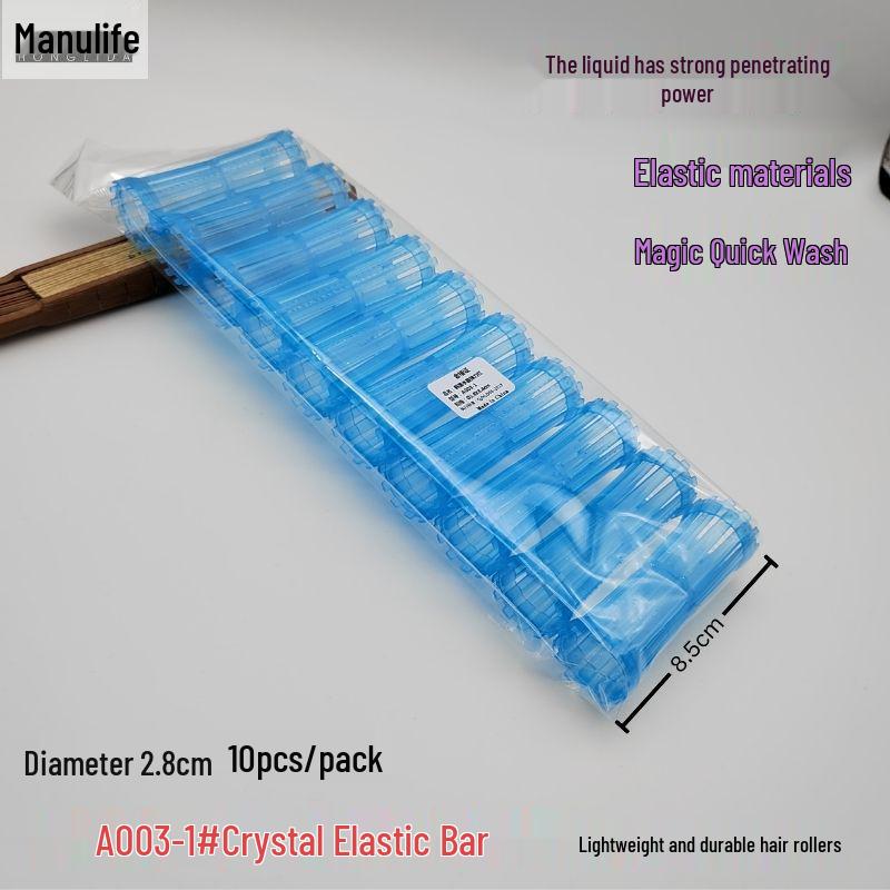 

Корейский прозрачный эластичный набор коклюшек для холодной завивки для парикмахерских - Бигуди для перманентной завивки с эластичной сетчатой конструкцией