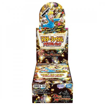 Duel Masters TCG DMEX-19 Master Final Memorial Pack BOX