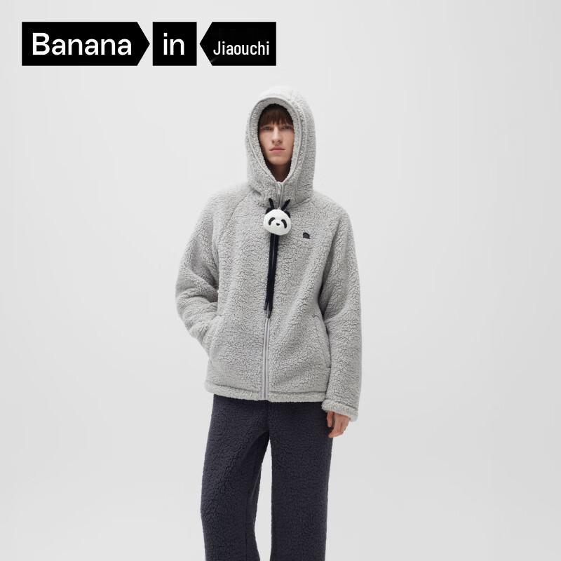 Bananain 506H Faux Lamb Wool Couple Pajama Set