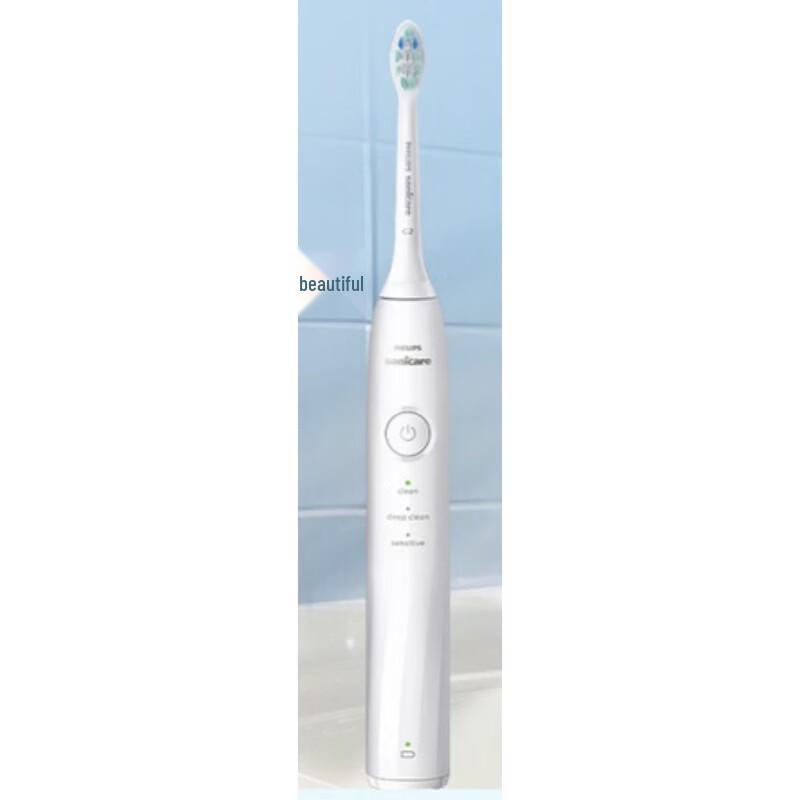 Philips Sonic Electric Toothbrush Diamond 1 Series
