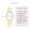 Watch ENCHANT Gold Dial Stainless Steel Bracelet 25100043 [Calvin Klein] Women's [Authorized Import]