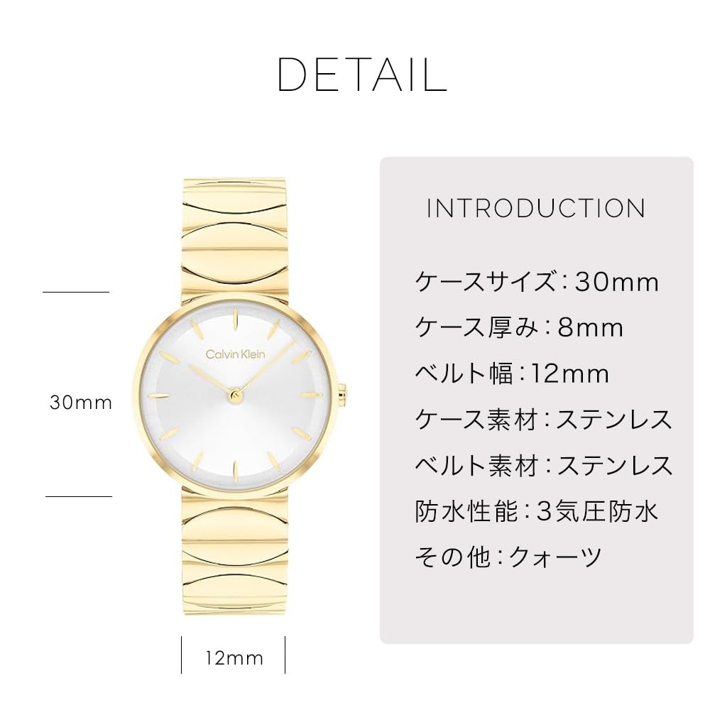 Watch ENCHANT Gold Dial Stainless Steel Bracelet 25100043 [Calvin Klein] Women's [Authorized Import]