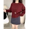 Ladies, Raglan Sleeves, Knitwear, Front Shoulder, Sweater, Long Sleeved, Warm Top