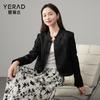 New Chinese Style Short Jacket for Women