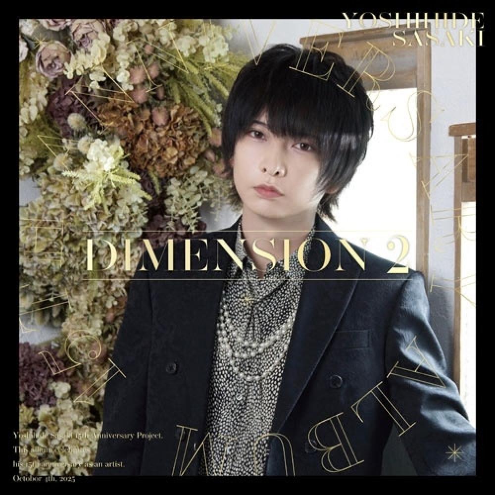 

SAsAki Yoshihide Cd Album Dimension 2 Type A