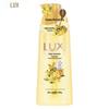 Osmanthus Scent Shower Gel
