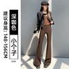 Black Flared Pants Women's Spring and Autumn New High-waisted Slim Horseshoe Pants Small Suit Large Size Micro-pull Pants