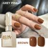 2025 Autumn/Winter Milk Coffee Orange Brown Gel Nail Polish Set - 15ml Special Edition