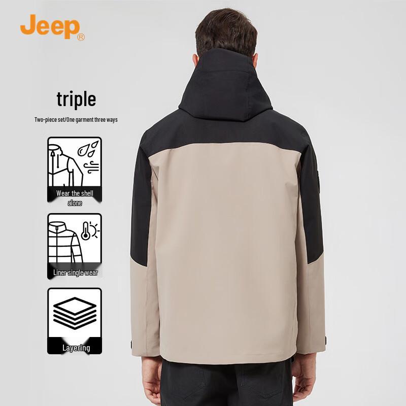 Jeep Men's 3-in-1 Outdoor Winter Jacket