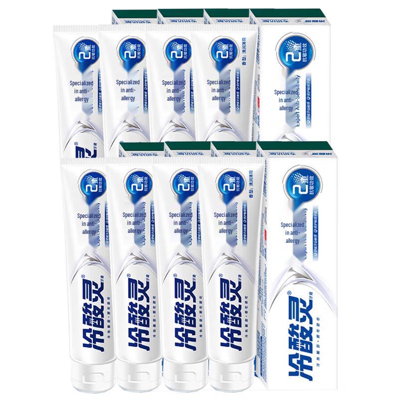 Leng Suan Ling Anti-Sensitivity Toothpaste
