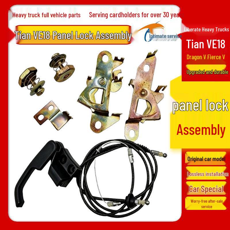 Front Hood Lock Handle Wrench for LongV HanV