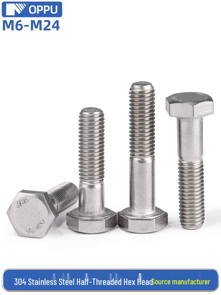 M12 A2-70 304 Stainless Steel Hex Bolt, Half-Threaded, External Hex, Sizes 40-200