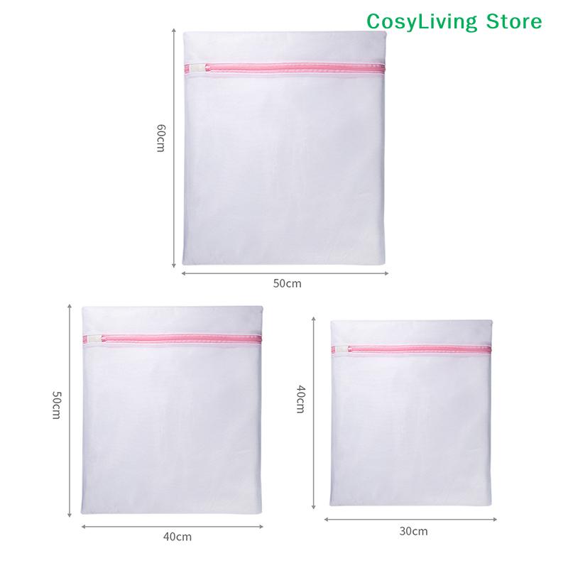 Foldable Delicates Lingerie Bra Socks Underwear Clothes Protection Net Washing Machine 3 Size Zippered Mesh Laundry Wash Bags