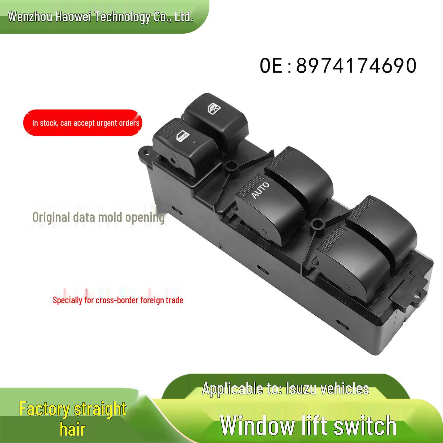 Isuzu Auto Parts Electric Window Lifter Switch Assembly Electric