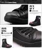 Ultra-Light Breathable Mesh Zipper Workwear Boots for Spring & Summer
